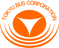東急バス株式会社 / Tokyu Bus Corporation - 組織 - 公共交通オープン 